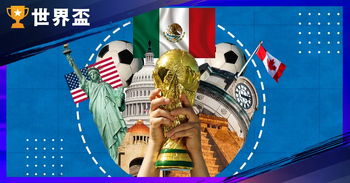 乐鱼体育 - LEYU SPORTS中国官方网站